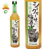 Okinawa Shikwasa Ume Shu Alc 12% [15%]