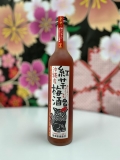 Okinawa Beni Imo Ume Shu Alc 12%