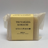 Horse Oil Soap Honey 90g