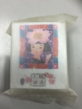 Horse Oil Soap 120g